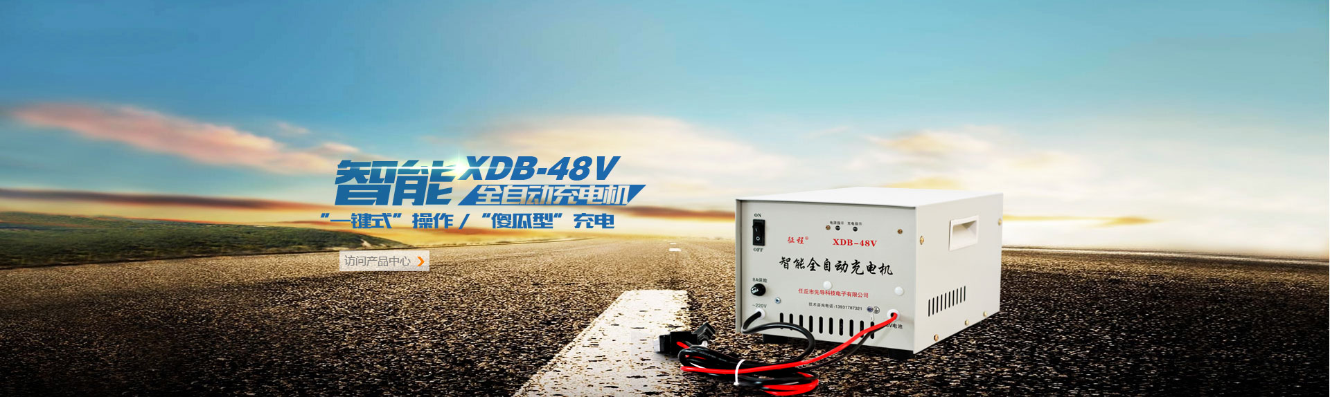 太倉物流公司服務(wù)讓您稱心，安全高效誠信